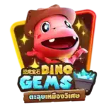 Dino Gems slot from HENG ONG BET