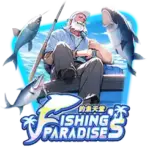 Fishing Paradise slot game at HENG ONG BET