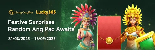 HENGONGBET Microslot Free Spins Giveaway Banner with Mobile Bonus Gift